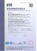 Китай Shenzhen Prince New Material Co., Ltd. Сертификаты